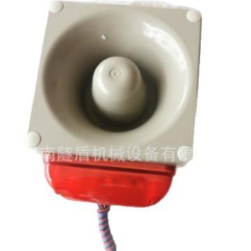 盾构机配件天逸声光一体多音报警器/JD150PB-H02Y0112A024