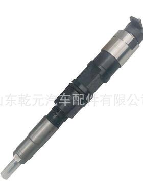 喷油器总成 RE529150 共轨喷油嘴总成