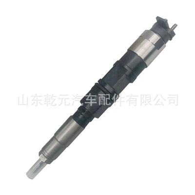 喷油器总成 RE529150 共轨喷油嘴总成