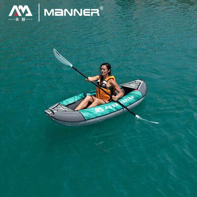 AquaMarina/乐划雷鲸单双三人独木舟橡皮皮划艇充气船带防刮外罩