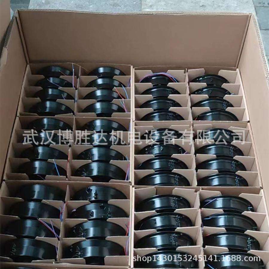 UT795C-TP ROYALFAN耐高温散热风扇 200V 172*150*38MM
