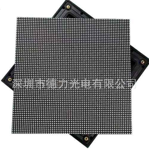 供应P3户外全彩LED单元板大量热销欢迎采购(标价未含税)