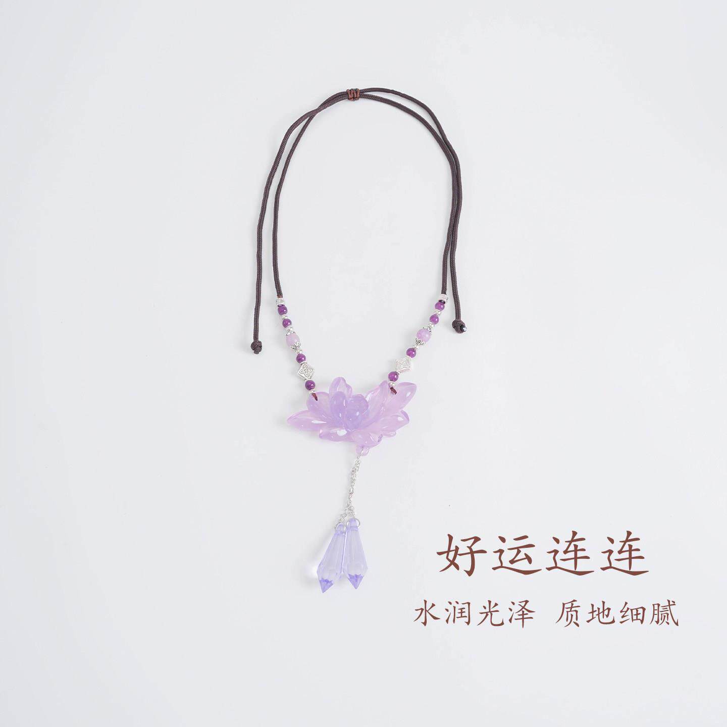 敦煌设计院原创好运连连项链女生