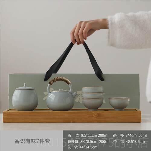 正品域丹瓷汝窑旅行高茶具套领装户家用轻奢档送客导长辈礼盒伴手