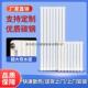 钢制暖气片家用水暖散热片壁挂式 饰6030煤改气散热器 集中供暖装