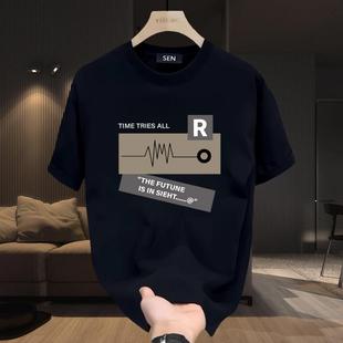 潮牌男士 夏季 纯棉T恤圆领上衣印花时尚 打底衫 宽松短袖 2025美式