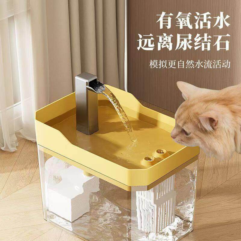 猫咪饮水机自动循环流动饮水器小猫喝水器狗狗水盆喂水碗宠物用品