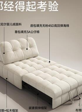 法莎布两艺沙发床可折叠小型F5M9M9TT客厅多功户能坐卧用伸缩沙发