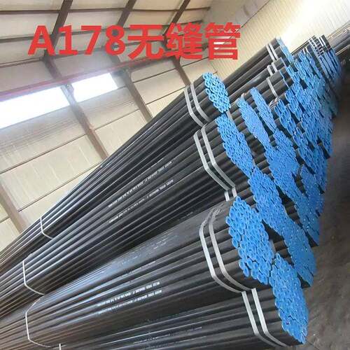 SA182冷拔无缝管 SA182无缝钢管 锅炉管具有良好的可焊性厂家直供