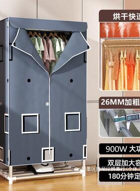 厂家直销新干简易品衣柜纳钢管加粗布衣柜宿舍卧ENQ烘室组装家用