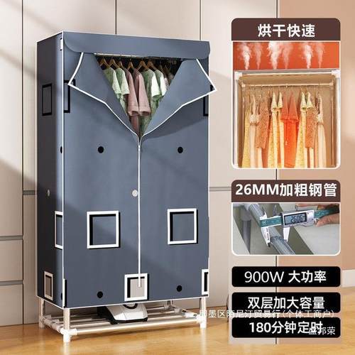 厂家直销新干简易品衣柜纳钢管加粗布衣柜宿舍卧ENQ烘室组装家用