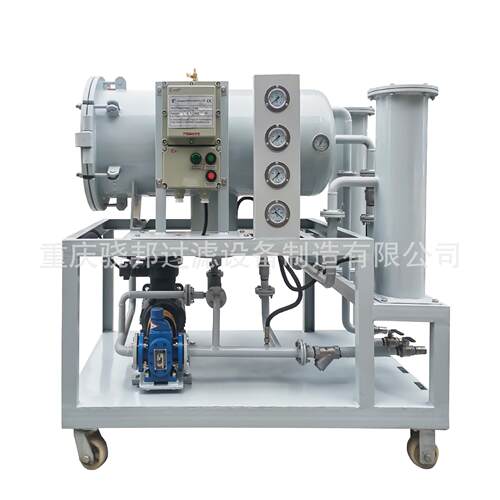 聚结分离润滑油滤油机精密过滤高效破乳无需加热小巧轻便