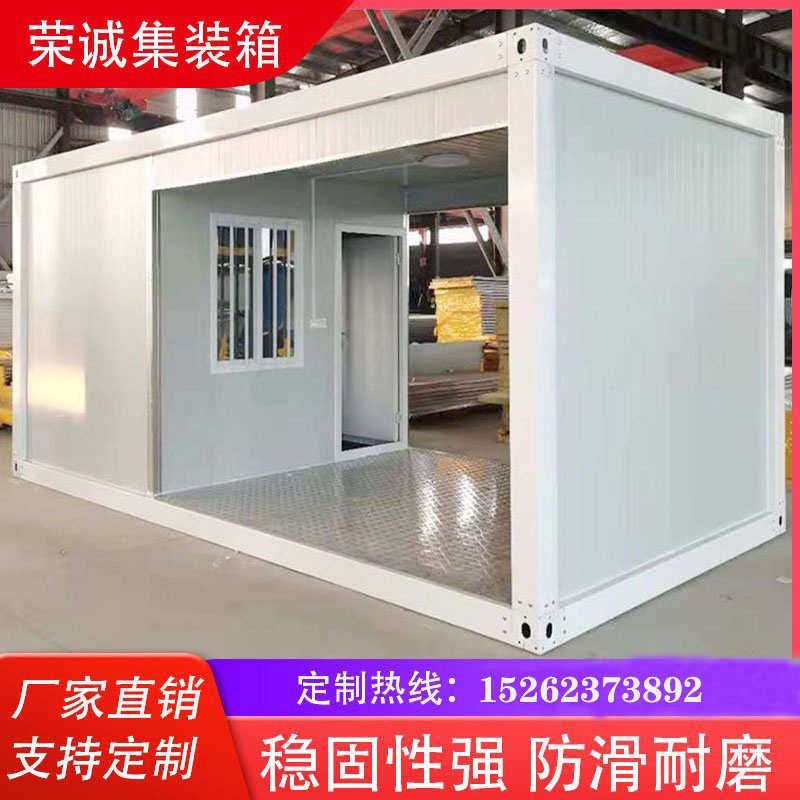 门禁集装箱快拼箱定制工地保安房打卡门卫室简易活动板房,五金/工具,集装箱/集装箱房,淘宝优惠券,粉丝福利购,淘宝优惠卷