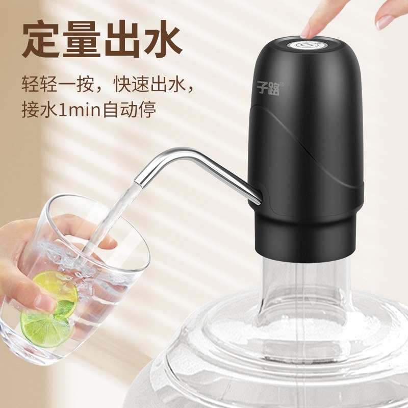 大桶抽水器桶装水饮水机纯净水桶自动上水出水器压水家用电动水泵