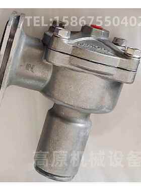 15寸锁母式电磁脉冲阀 CA25DD RCA25DD010 PRETTY GOYEN脉冲阀