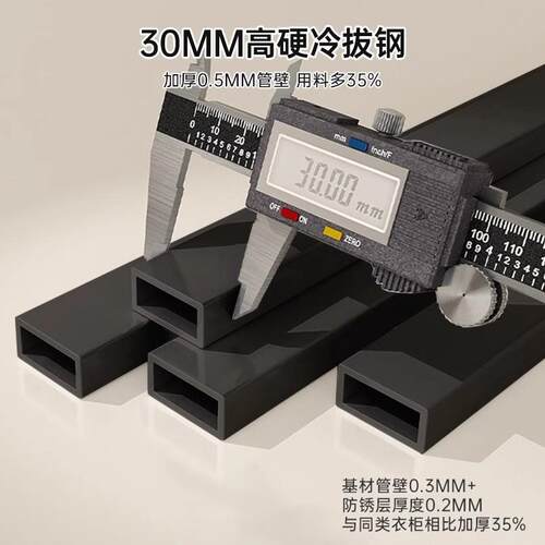 安柜装收纳衣柜家用卧室布衣可折叠全钢磁30kt折叠架吸免门加粗加