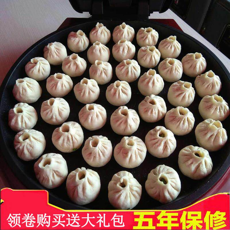 电饼铛家用加大加深烙饼机电饼档双面加热新款自动断电饼机锅正品
