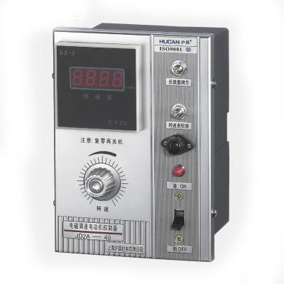 机电 JD2A-40 滑差电机调速器 数显式电磁调速电动机控