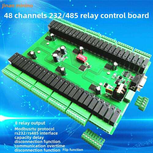 48路 串口 232 485 继电器 开关 控制板 MODBUS RTU PLC 组态