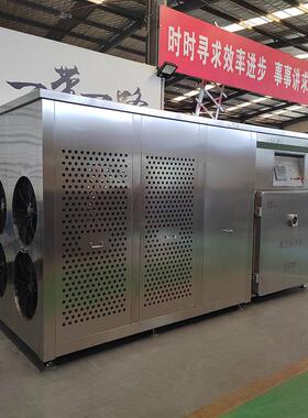 高温熟食真空预冷机 牛肉真空冷却机 馒头 包子 馅料预冷锁鲜设备