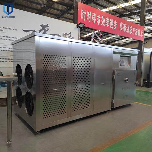 高温熟食真空预冷机 牛肉真空冷却机 馒头 包子 馅料预冷锁鲜设备