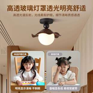 复古走廊过道楼梯小吸顶灯门厅入户玄关中古风阳台创意灯125L 中式