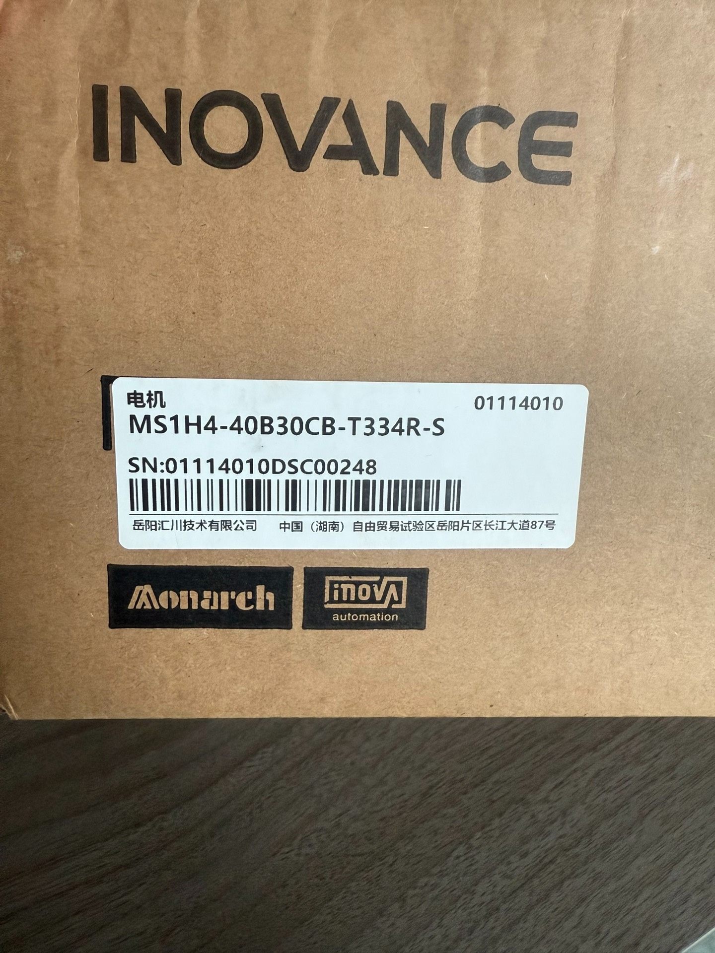 汇川电机MS1H4-40B30CB-T334R-S  全新原