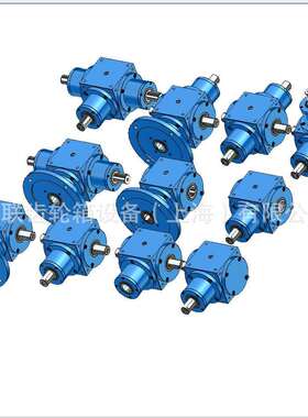 HD系列转向箱螺旋锥齿轮换向器HDAF17-1:1-E转向箱角箱可非标