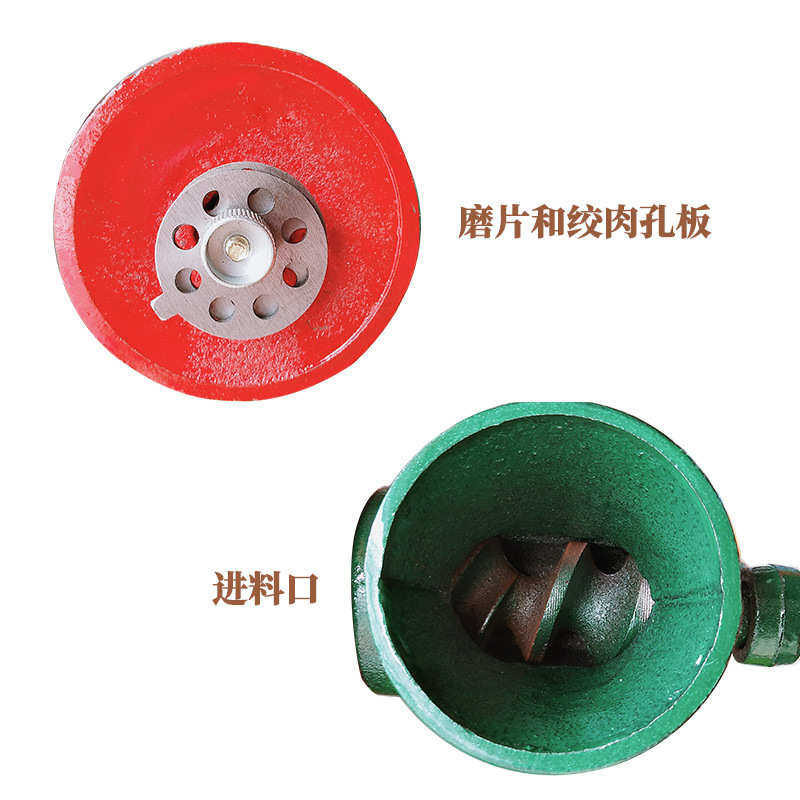 家用粉碎机绞肉磨粉机手摇研磨机铸铁材质厂家直供批小绞磨浆机钢,厨房电器,商用豆浆机,淘宝优惠券,粉丝福利购,淘宝优惠卷