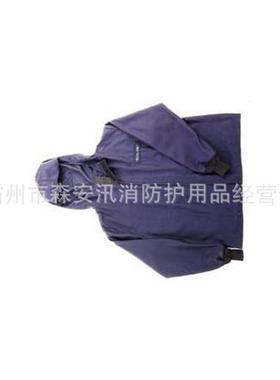 【折扣价】电工绝缘防护服JSHV832BL/JSHV2032BL防电弧夹防电防尘