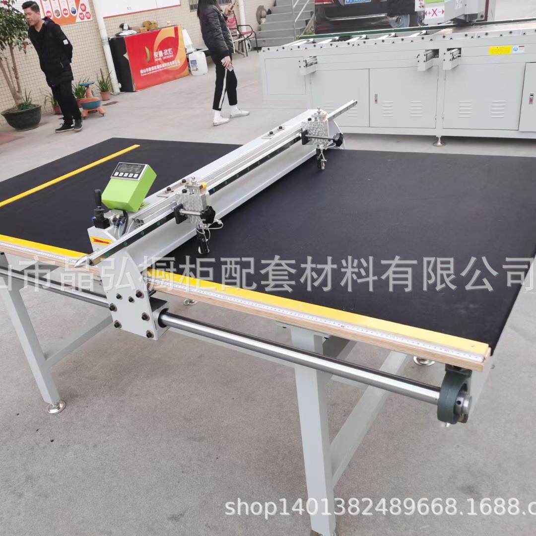 玻璃机械玻璃切割机晶钢门玻璃开介机帯数显定位橱柜岩板切割台