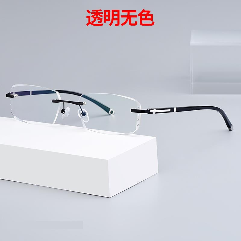 正品配近视100男/1度5/200/300/500/600/眼镜防辐射抗0蓝光成品无