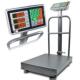 500kg带护栏电子台称 300kg 电子计价台称台称电子秤 150kg 英文版