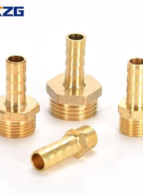 宝塔CP接头全铜气管接头PC802螺外丝直通接纹头 煤-气616管转换接