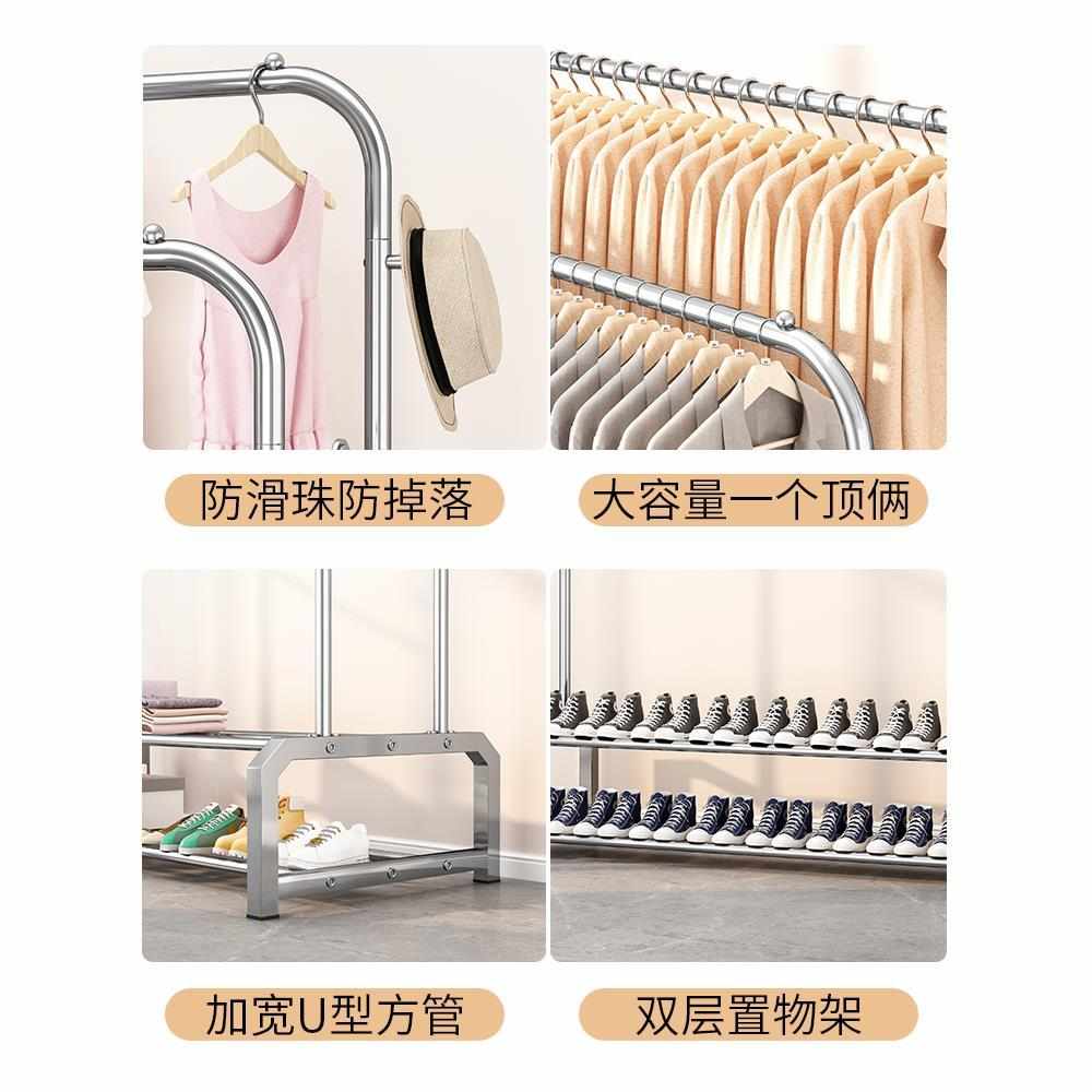 晾衣架落地家用室内挂衣架卧室凉衣杆阳台不锈钢晒衣架双