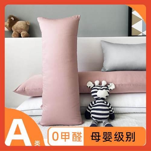 新款直销β睡觉夹腿抱枕纯棉贡缎天丝男女生成人床上长条侧睡套不