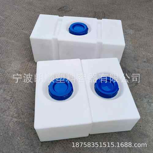 立式PE食品级塑料水箱家用蓄水箱困水桶方形塑料桶机械设备加药箱