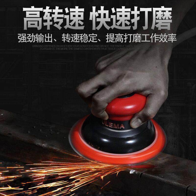 气动打磨机木工砂纸机3456寸气磨工具干磨机汽车专用打蜡抛光机