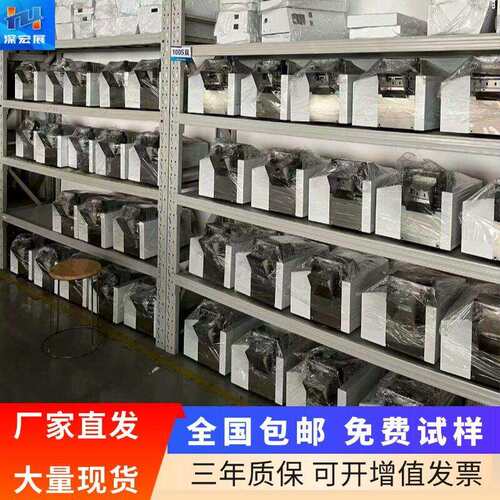全自动钢丝绳切断机排线电缆线编织铜线切线机钢带铁皮镍片裁切机