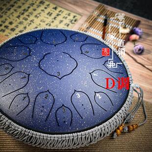 跨境外贸版15音D调空灵鼓忘忧鼓钢舌鼓无忧鼓打击器乐色空鼓手碟