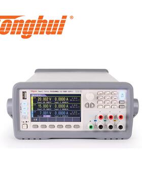 同惠（Tonghui）TH6413三通道可编程线性直流电源180W/30W(CH3)