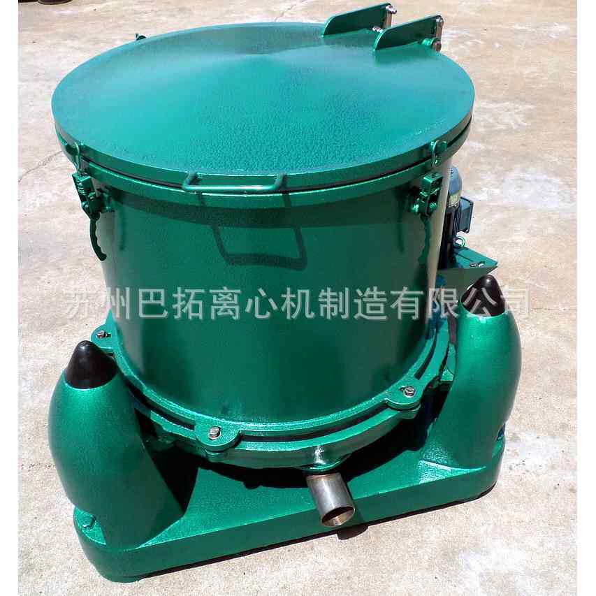 超声波清洗行业用工件(零件)表面水离心甩干脱水机