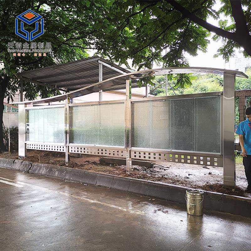 304不锈钢宣传栏文化公告栏制作小区橱窗广告牌社区广告栏灯箱