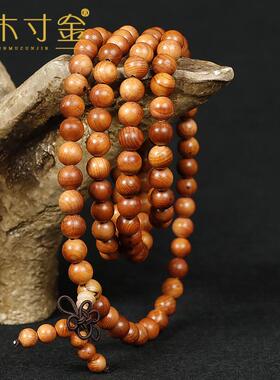 天然红豆杉木手链108颗念珠老料高油性佛珠手串时尚男女款包邮