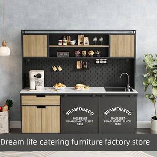 公司水吧台一体柜洗切台办公室茶水间靠墙咖啡柜家用洗手盆水槽柜