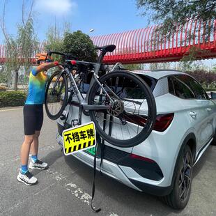 车载自行车放置架汽车架后挂车载后备箱单车车尾架后挂式越野车子