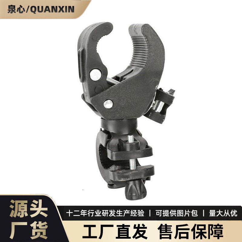山地车手电筒音响支架 车灯夹骑行装备配件自行车灯架
