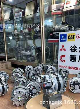 道依茨 1011 2011 发电机 01182105 01180648 01182434 04103905