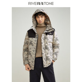 riverstone流石男装冬装，高端时尚户外迷彩，连帽羽绒服保暖外套