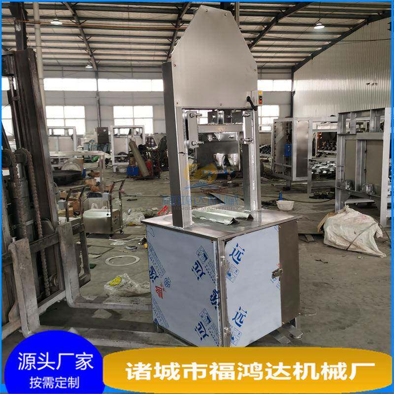 留完整羊脑的切割机 牛头液压切半机 牲畜类头蹄劈半机